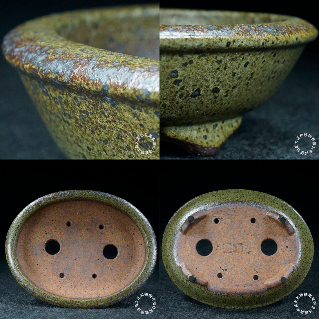 8.5 inch (21.7cm) Shallow Oval Green Multi-Tone Speckled Finish Jun Glaze Bonsai Pot Multi-Angle View