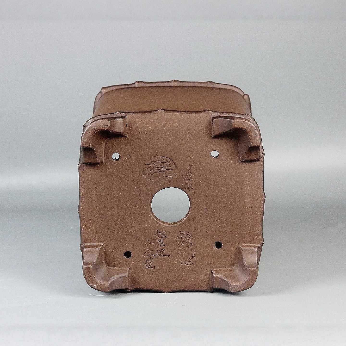 8.6 inch (22cm) Deep Square Cascade Bonsai Pot w Bamboo-Style Rim and Base Bottom View