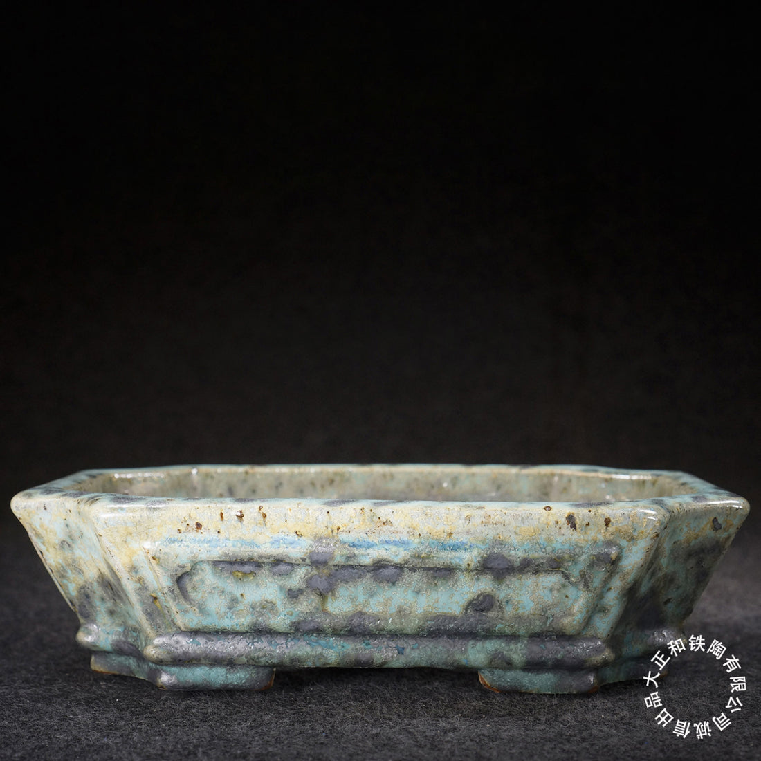 8 inch (20.5cm) Corner-Cut Flared Rectangular Multi-Color Dazhenghe Kiln Jun Glaze Bonsai Pot