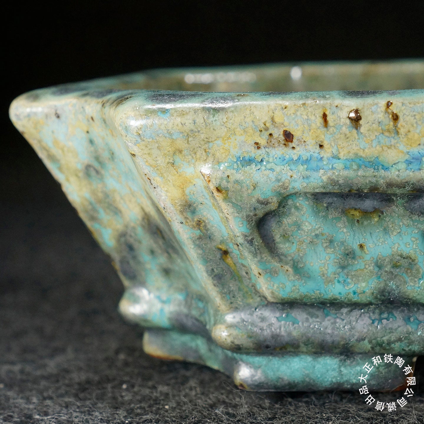 8 inch (20.5cm) Corner-Cut Flared Rectangular Multi-Color Dazhenghe Kiln Jun Glaze Bonsai Pot Close Shot