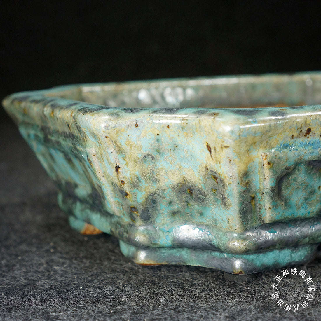 8 inch (20.5cm) Corner-Cut Flared Rectangular Multi-Color Dazhenghe Kiln Jun Glaze Bonsai Pot Close Shot