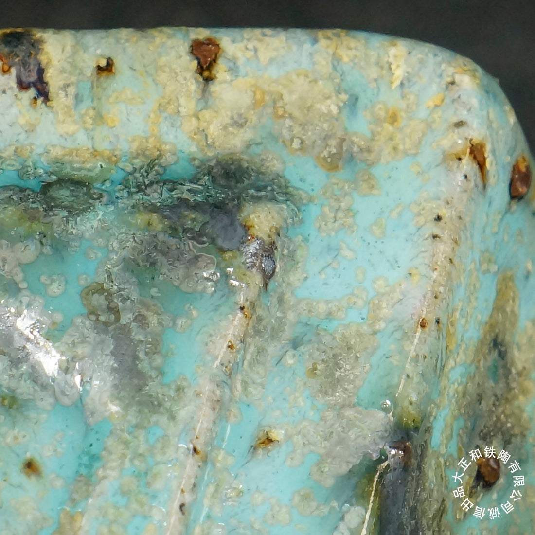 8 inch (20.5cm) Corner-Cut Flared Rectangular Multi-Color Dazhenghe Kiln Jun Glaze Bonsai Pot Close Shot
