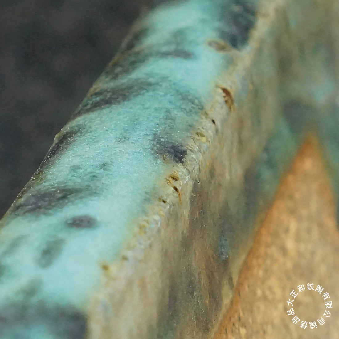 8 inch (20.5cm) Corner-Cut Flared Rectangular Multi-Color Dazhenghe Kiln Jun Glaze Bonsai Pot Close Shot