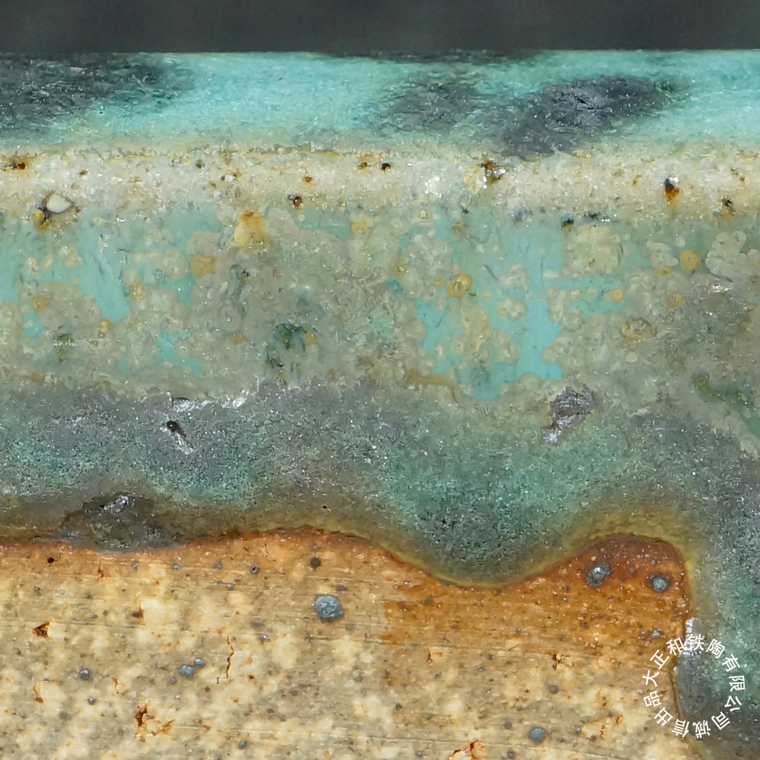 8 inch (20.5cm) Corner-Cut Flared Rectangular Multi-Color Dazhenghe Kiln Jun Glaze Bonsai Pot Close Shot