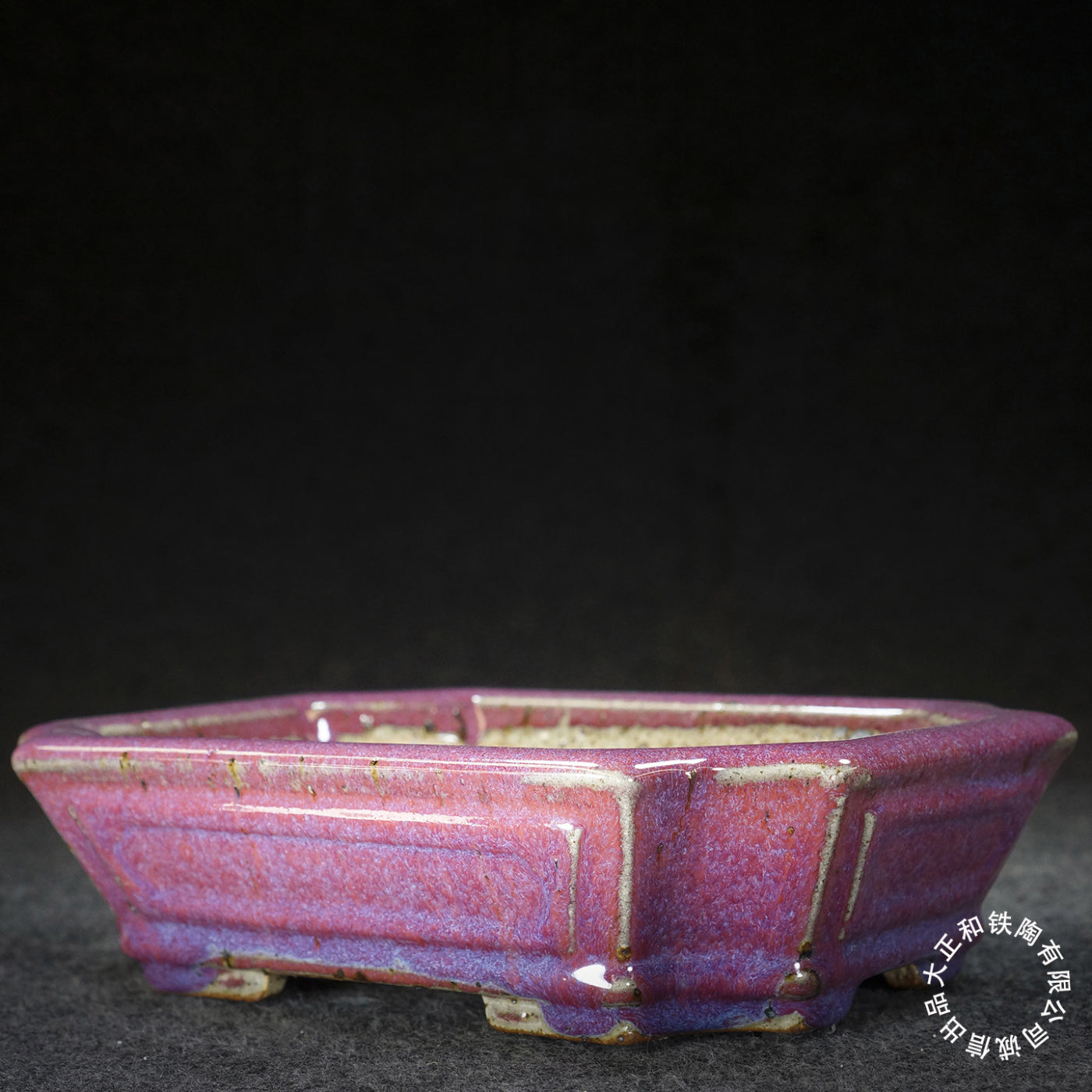 8 inch (20.5cm) Corner-Cut Flared Rectangular Pink Multi-Tone Glazed Limited Edition Bonsai Pot