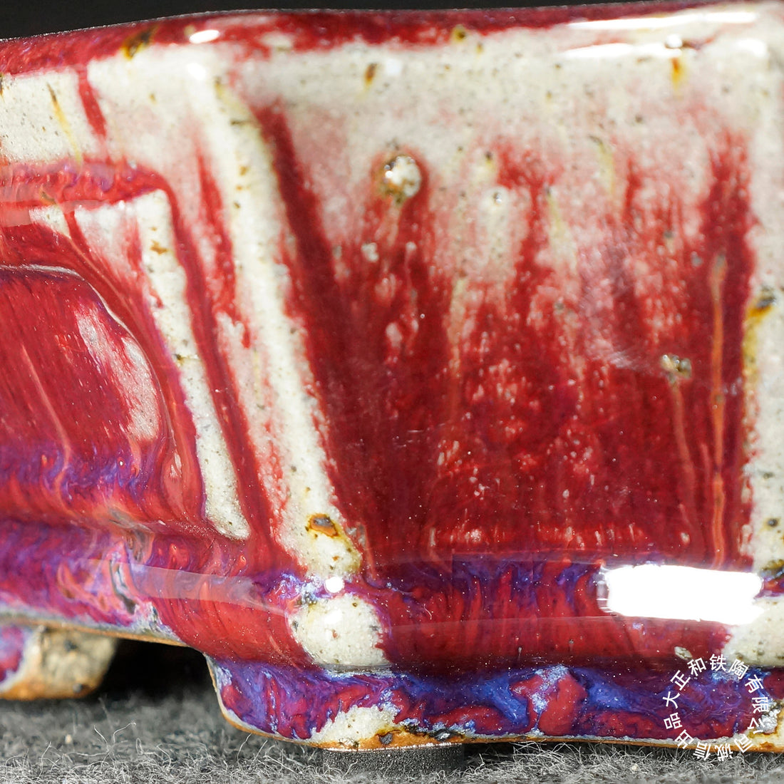 8 inch (20.5cm) Corner-Cut Flared Rectangular Red-White Multi-Tone Dazhenghe Kiln Jun Glaze Bonsai Pot Close Shot