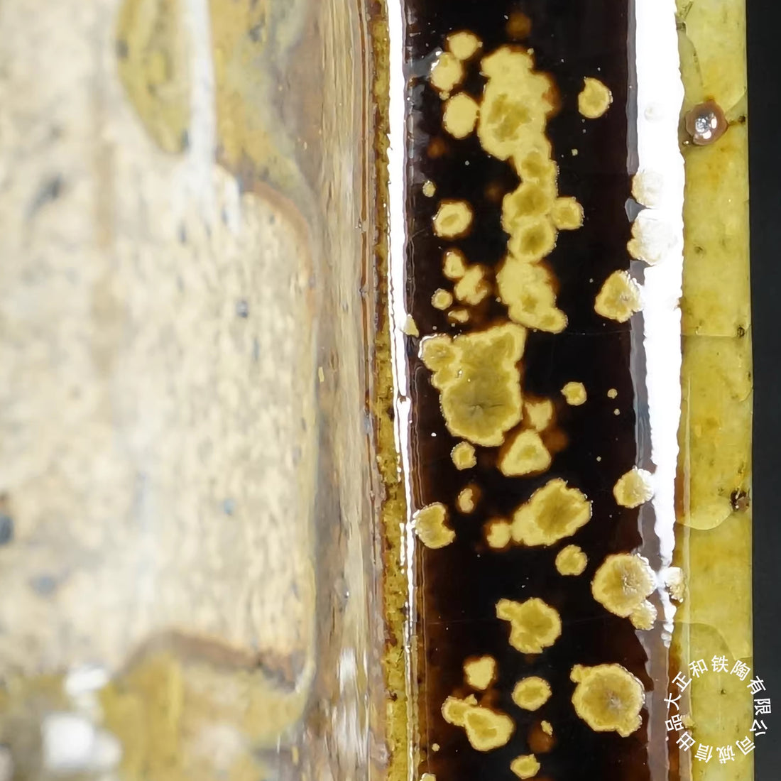 8 inch (20.5cm) Rectangular Yixing Dazhenghe Kiln Glazed Yellow Multi Tone Bonsai Pot Close Shot