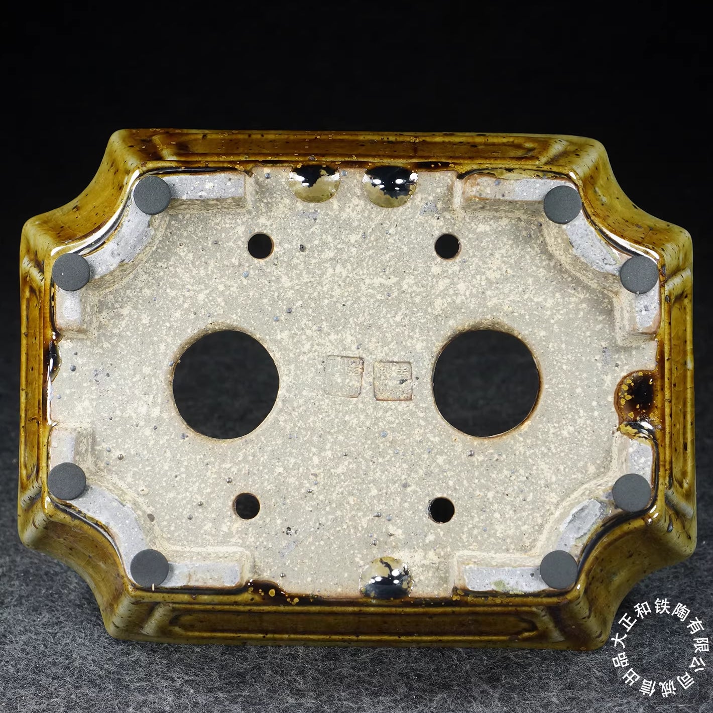 8 inch (20.5cm) Rectangular Yixing Dazhenghe Kiln Glazed Yellow Multi Tone Bonsai Pot Bottom View