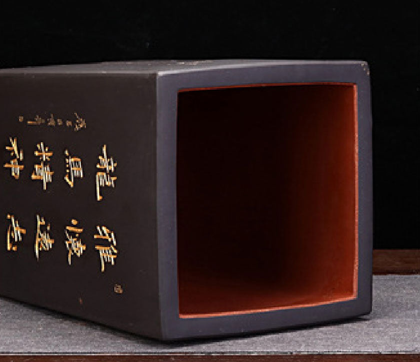 9.4" (24cm) Deep Black Artisan Cascade Bonsai Pot w Matching Stand Inner View