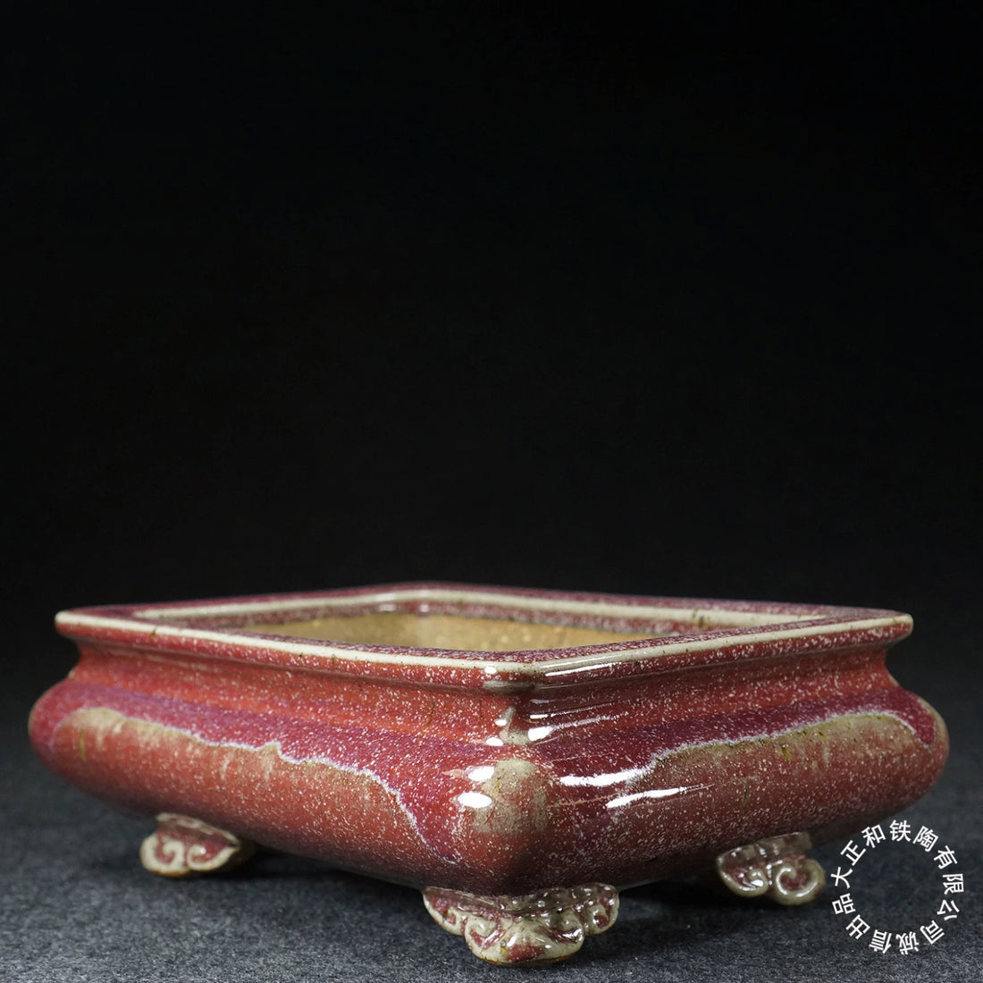 9.5 inch (24.3cm) Bulged Rectangular Pink-Red Multi-Tone Jun Glaze Bonsai Pot with Cloud Feet