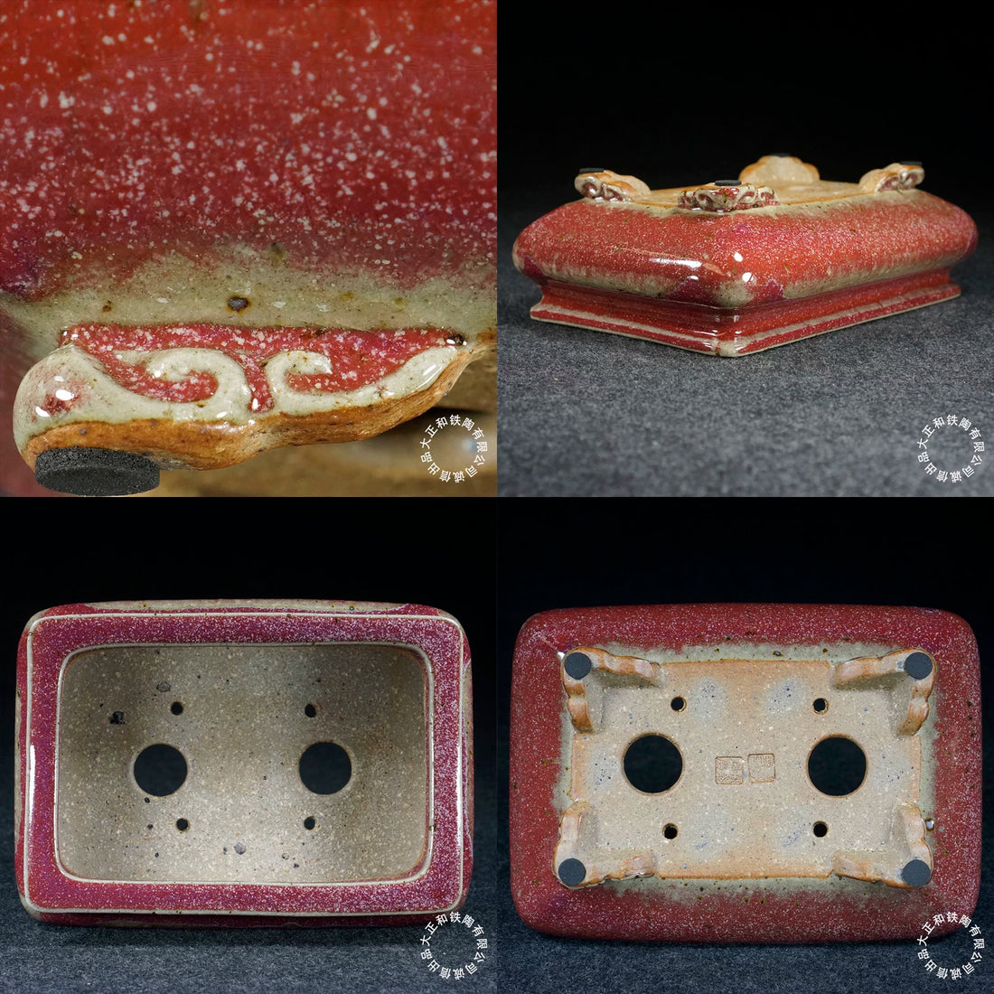 9.5 inch (24.3cm) Bulged Rectangular Pink-Red Multi-Tone Jun Glaze Bonsai Pot with Cloud Feet Multi-Angle View