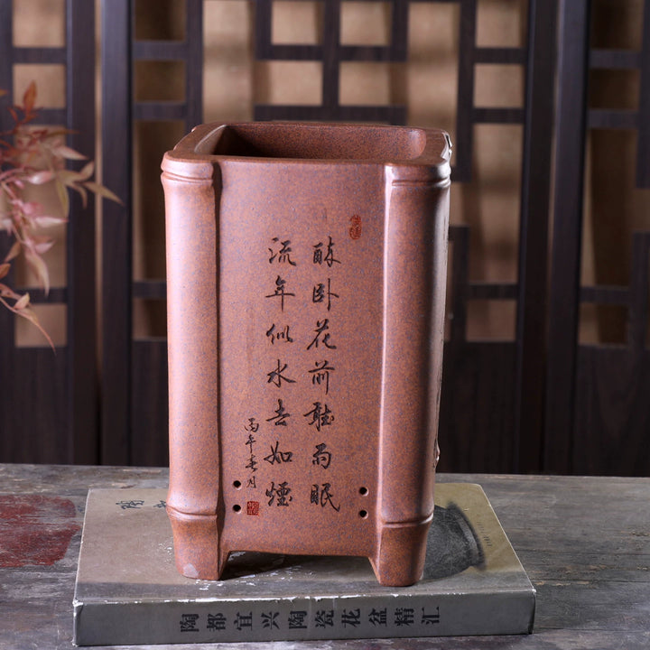 9.8 inch (25cm) Deep Square Wood-Fired Unglazed Carved Cascade Bonsai Pot