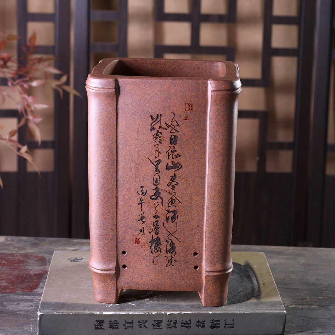 9.8 inch (25cm) Deep Square Wood-Fired Unglazed Carved Cascade Bonsai Pot