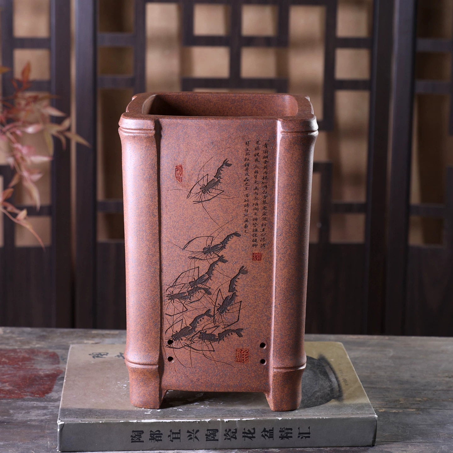 9.8 inch (25cm) Deep Square Wood-Fired Unglazed Carved Cascade Bonsai Pot