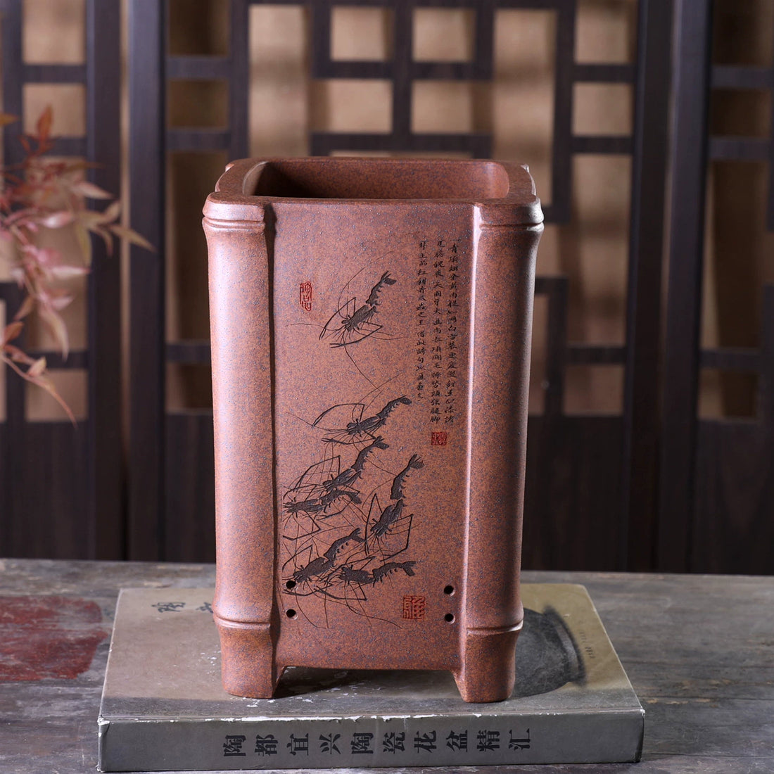 9.8 inch (25cm) Deep Square Wood-Fired Unglazed Carved Cascade Bonsai Pot